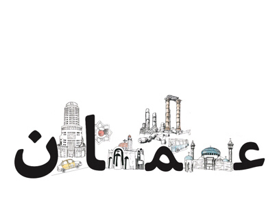 Amman City - Typographic Sketch
