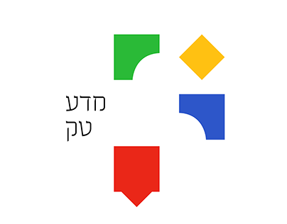 Logo Madatek Haifa