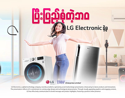 LG Electronic Myanmar