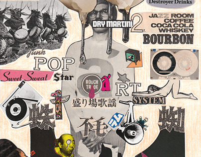 sunny-side up - “greed” vol.01 : past collage works