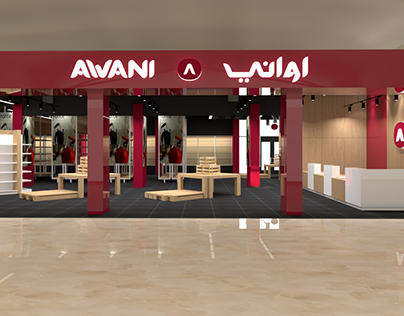 Avani- Interior design