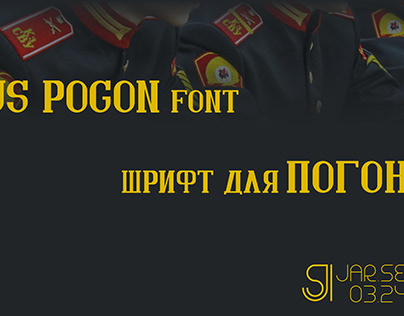 JS Pogon font