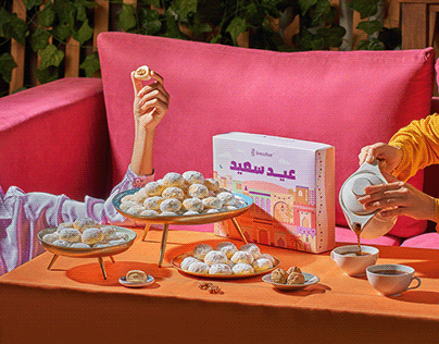 BreadFast Eid Al-Fitr Campaign 2023