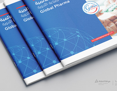 Global Pharma Profile