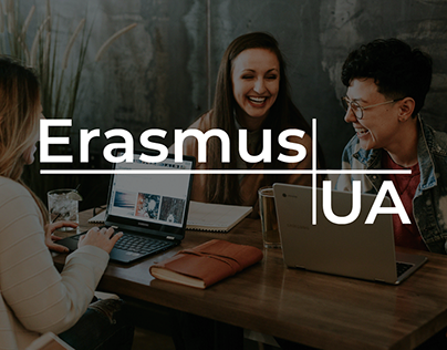 Rebranding Erasmus+ Office in Ukraine