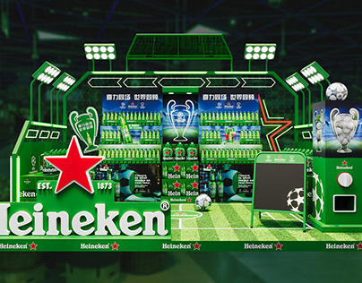 ★ Heineken x UCL ★ Posm Design