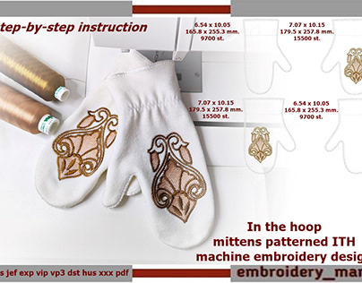 In the hoop embroidery design Mittens patterned ITH