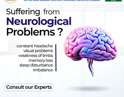 Suffering from Neurological Problems?