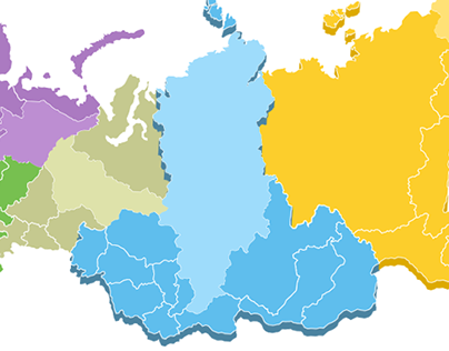 The specifics of Russian federal districts