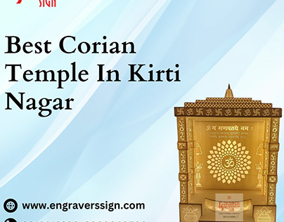Best Corian Temple In Kirti Nagar