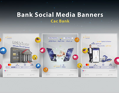 Bank Social Media Banners