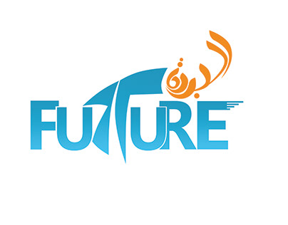 Future Al-Burak Train Logo
