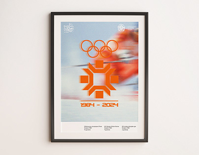 Poster Winter Olympic Games / Sarajevo 40th Anniversary