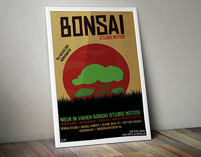 Bonsai (SchoolProject)