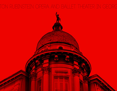 Anton Rubinstein Opera and Ballet Theater in Georgia