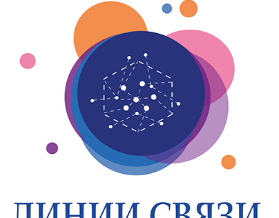Логотип ИП "Линии Связи"