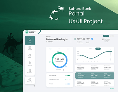 Bank Portal UX Concepts