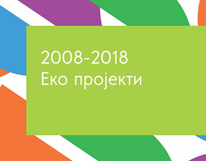 Eco projects 2008-2018