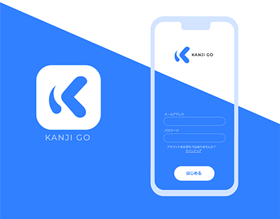 Kanji GO - Learning Kanji on the go