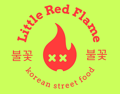 Little Red Flame - Korean Street Food
