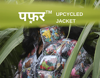 Upcycled Puffer Jacket