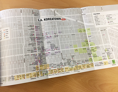 (Korea town) City map