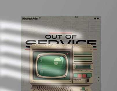 OUT OF SERVICE | Poster