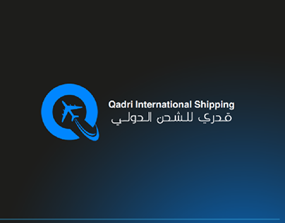 Qadri shipping agency