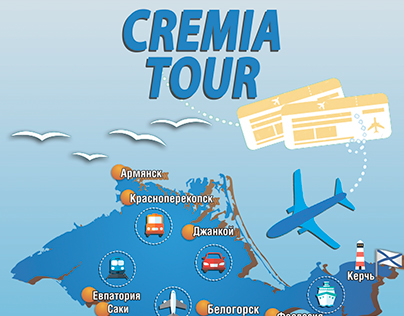 Cremia Tour