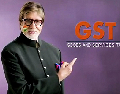 GST Television Commercial