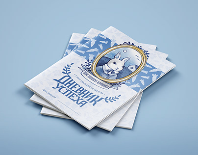 Brochures design for masterskayabaleta.ru