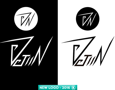 New Logo 2016 - DJIIN