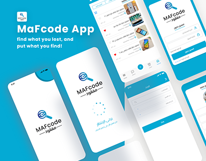 UI / UX Design | Mafcode App