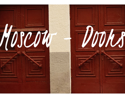 Москва - Двери