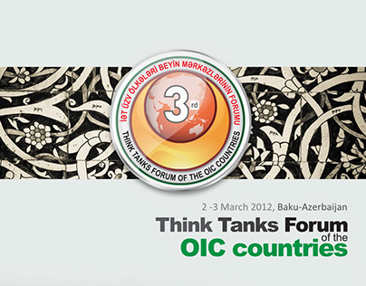 Think Thank Forum on the OUC countries