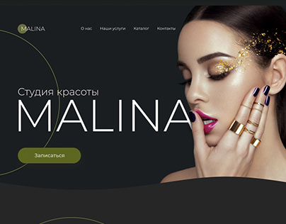 Corporate website for a beauty studio