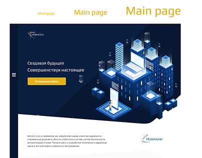 Web design and Logo design Corporate website