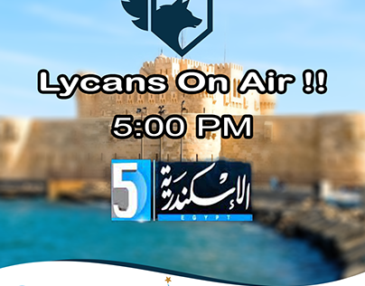 Lycans on Air