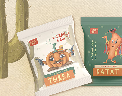 Characters for packaging freeze-dried tourist food.