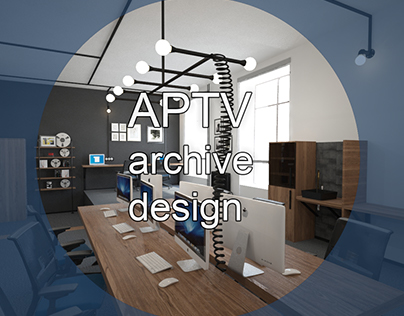 Armenian Public Television, archive interior design