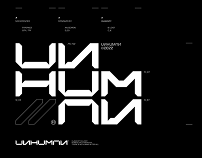 Unhuman Typeface