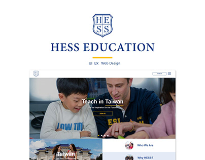 HESS Education｜何嘉仁教育海外教師招募網站