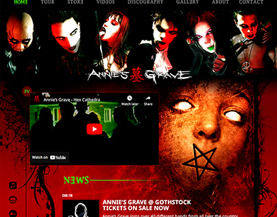 Annie's Grave Band Homepage