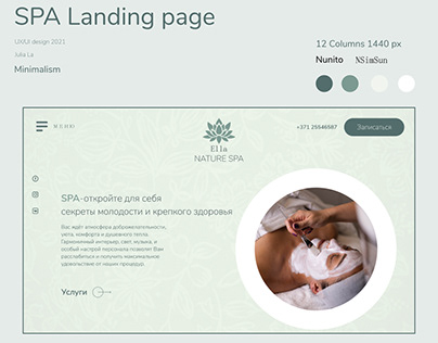 SPA landing page concept