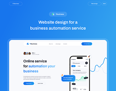 Website design for online service | Онлайн сервис