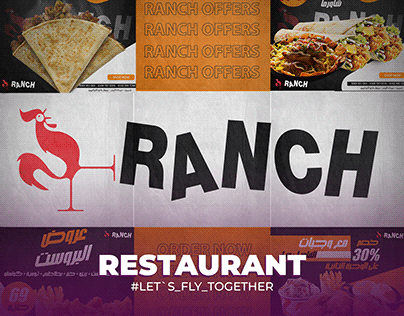 Ranch Restaurant - Social media project 2023