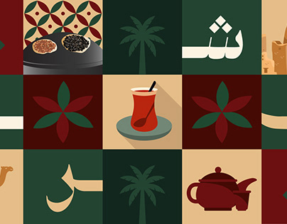 Shaatar Branding - Tea&Manakish