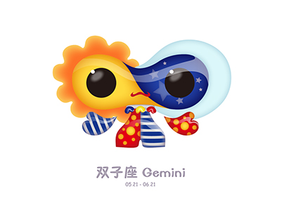 The 12 Constellations (Gemini)