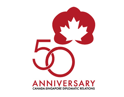 50th Anniversary Diplomatic Relations Logo Competition