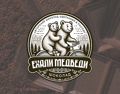 Logo with bears for chocolates